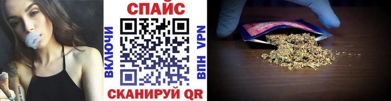 kraken   Новозыбков  БУТИРАТ BDO 