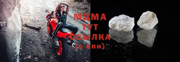 spice Бугульма