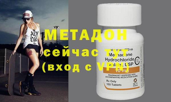 spice Бугульма