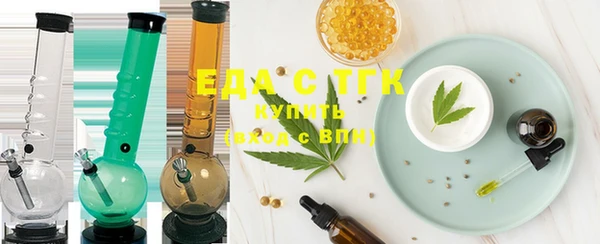 spice Бугульма
