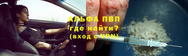 каннабис Остров
