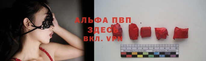 гашиш Бронницы