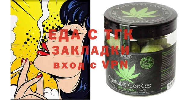 каннабис Остров