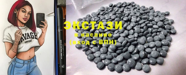 spice Бугульма