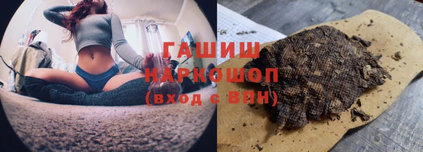 spice Бугульма