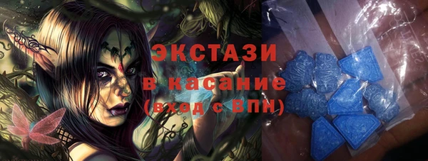 spice Бугульма