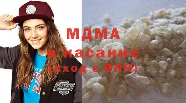 spice Бугульма