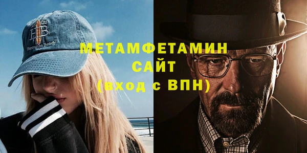 spice Бугульма