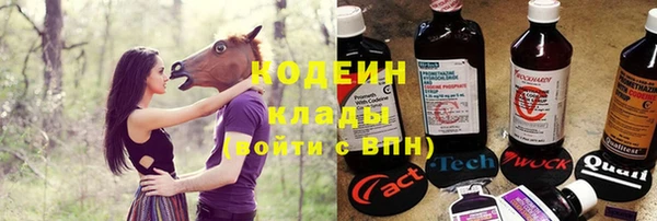 винт Бородино